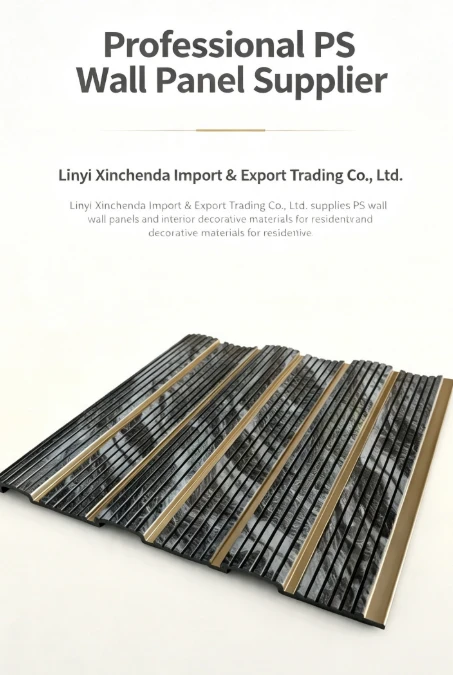 ScreenShot2026-07-24112215369 ScreenShot2026-07-24112215369